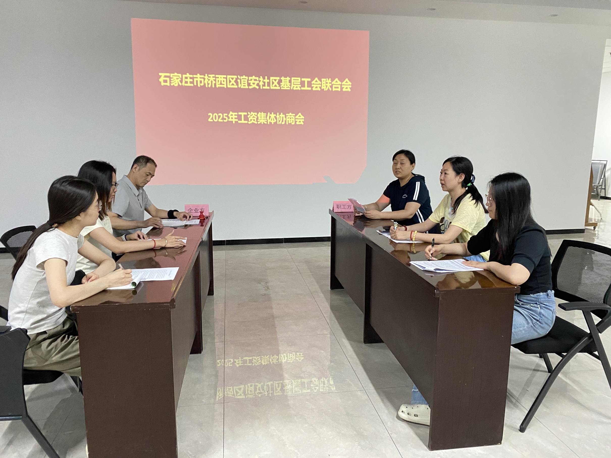 微信图片_20250626103436_17.jpg