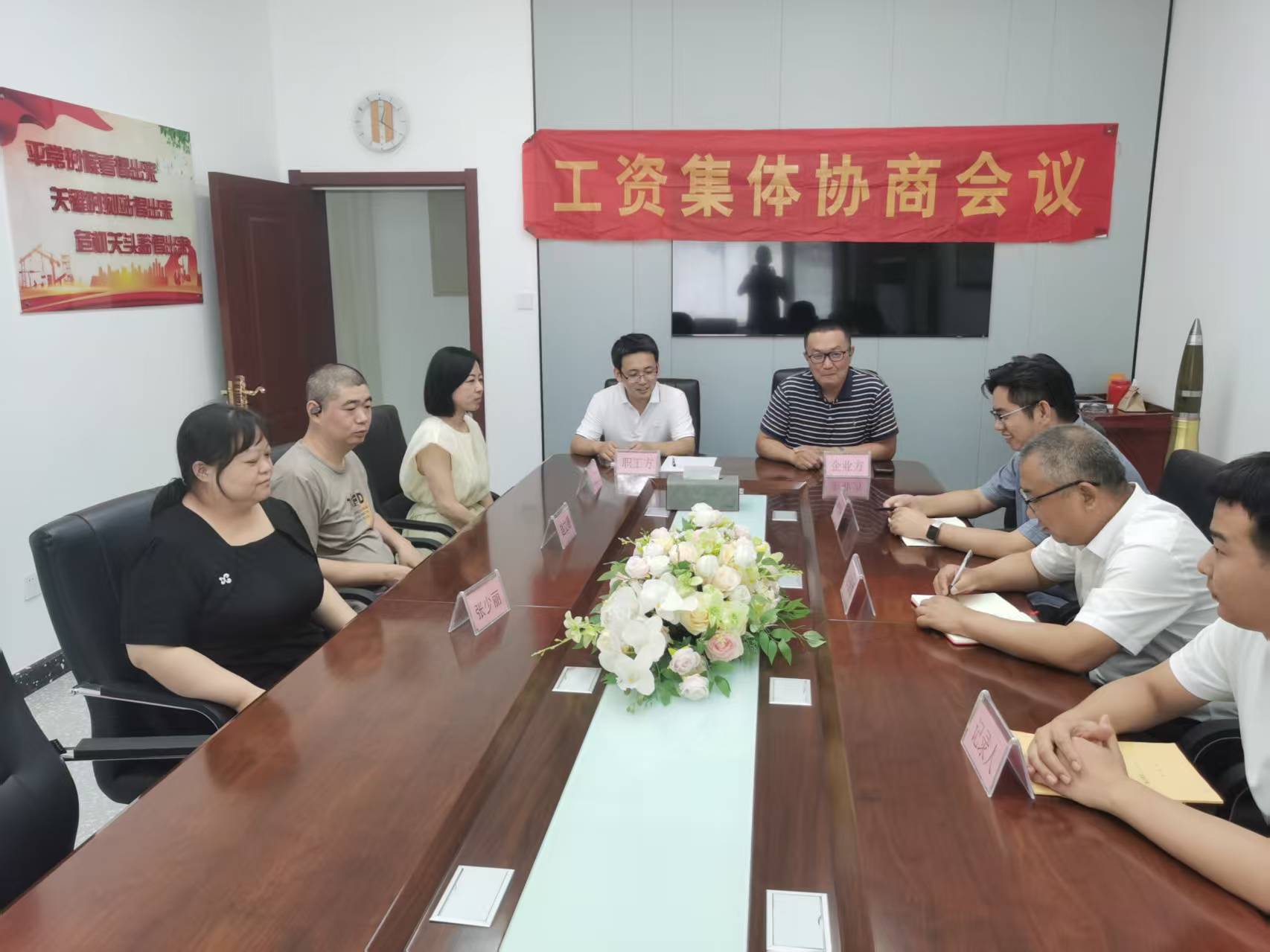 微信图片_20250715085914_17.jpg
