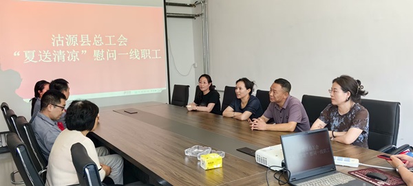 白锐华.jpg