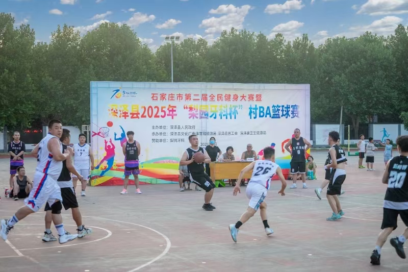 微信图片_2025-08-11_091511_606.jpg