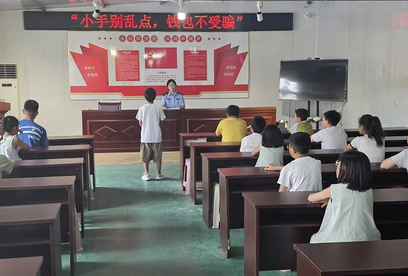 微信图片_2025-08-04_212649_981.jpg