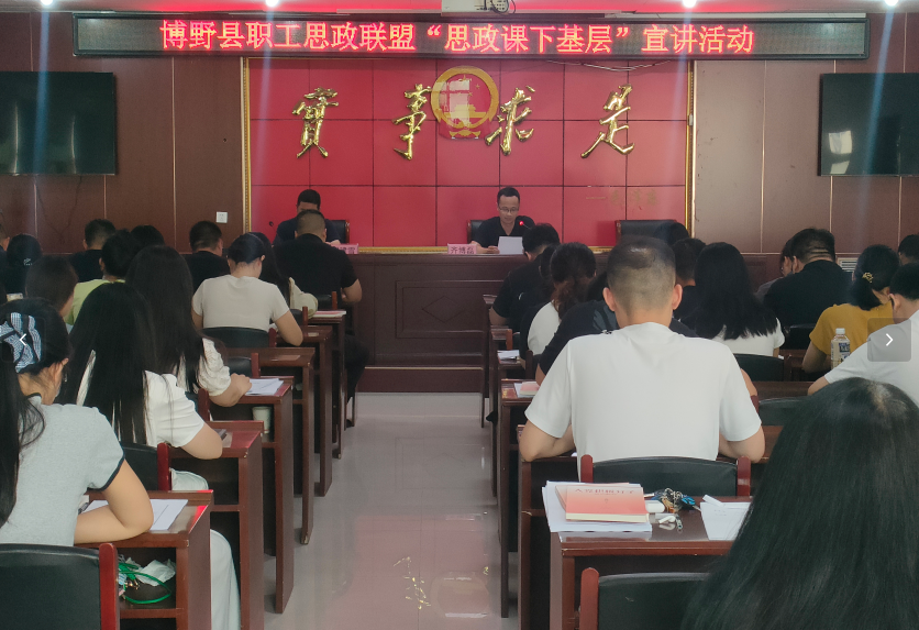 微信图片_20250813160807.png