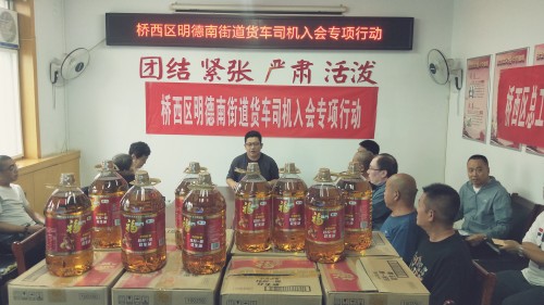 明德南.jpg
