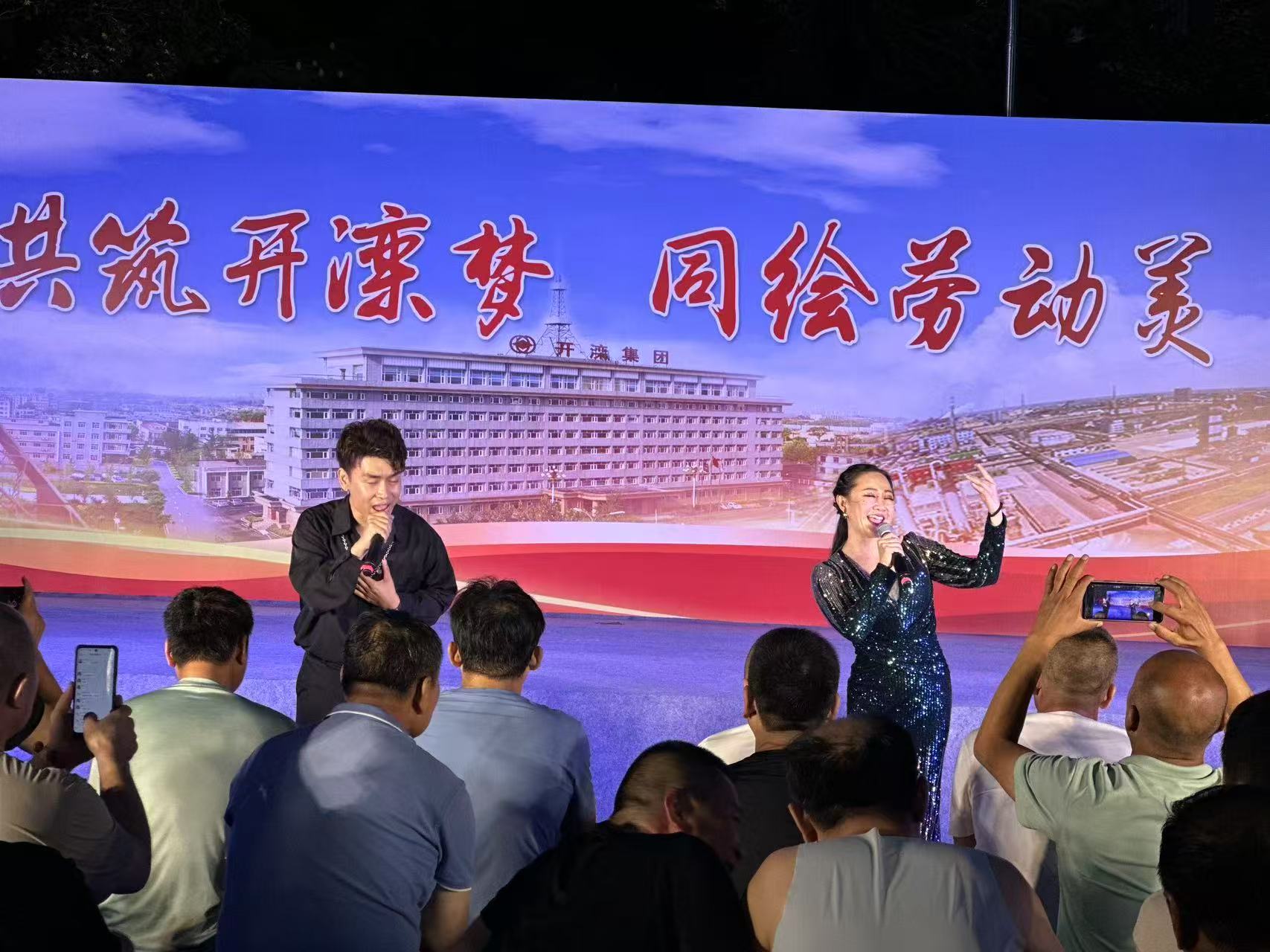 微信图片_20250814101245_24.jpg