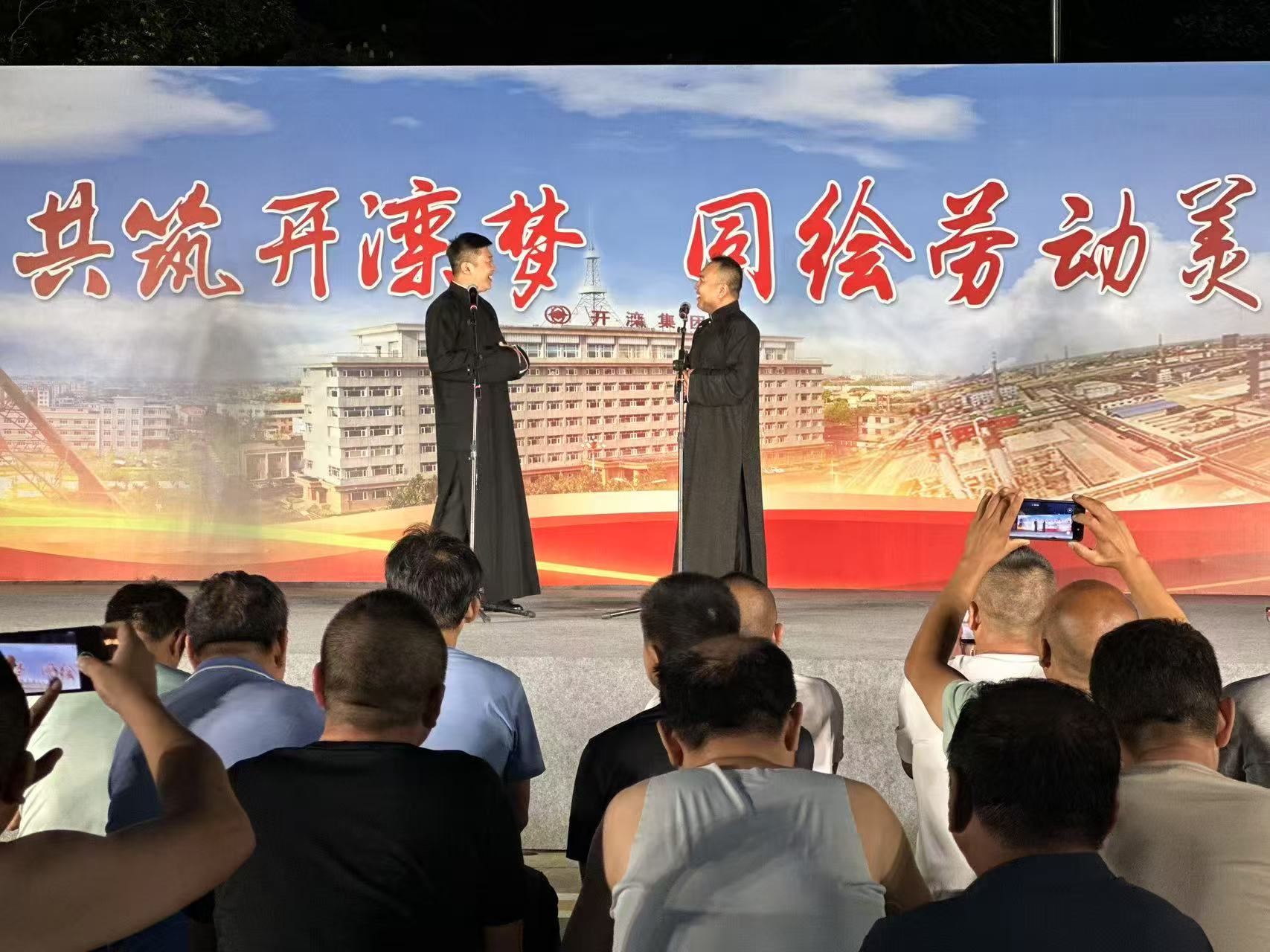 微信图片_20250814101245_27.jpg