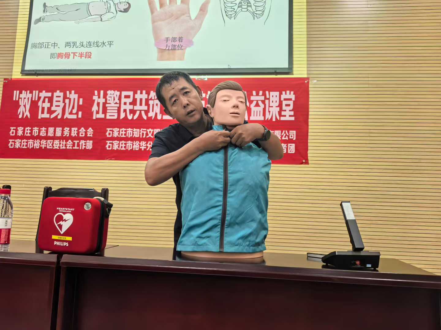微信图片_2025-08-14_152228_055.jpg