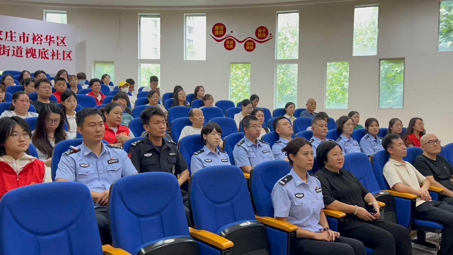 微信图片_2025-08-14_152207_892.jpg