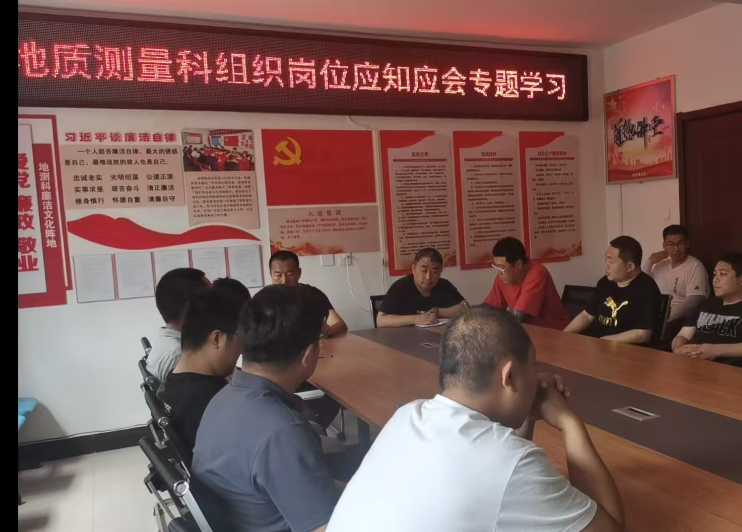 微信图片_2025-08-15_105100_926.jpg