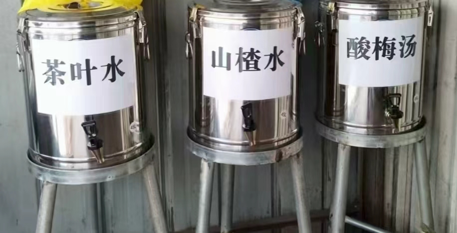 微信图片_20250818110804_209.jpg