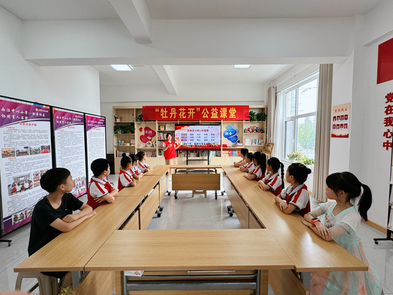 图片2.png