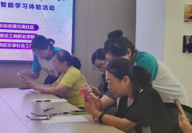 微信图片_20250819110313.png