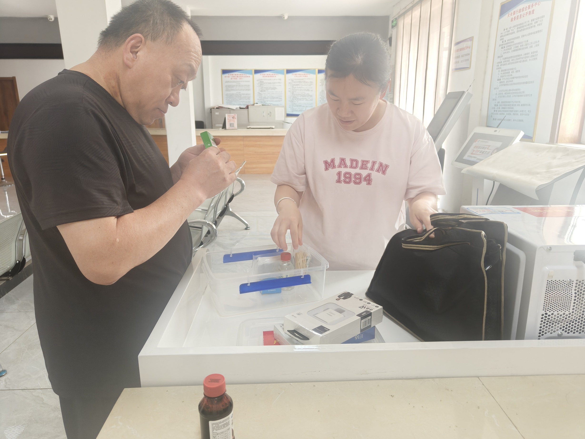 微信图片_20250805170212.jpg