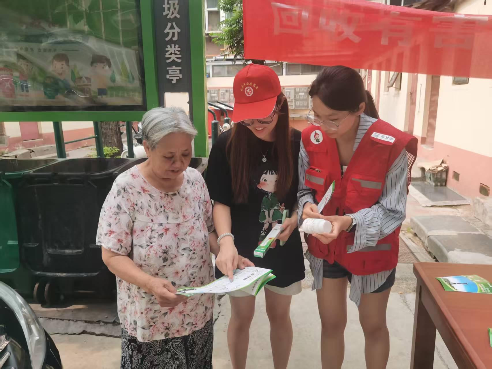 微信图片_20250728140554.jpg