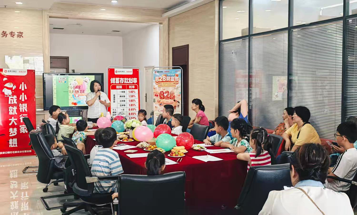 微信图片_20250819171643.jpg