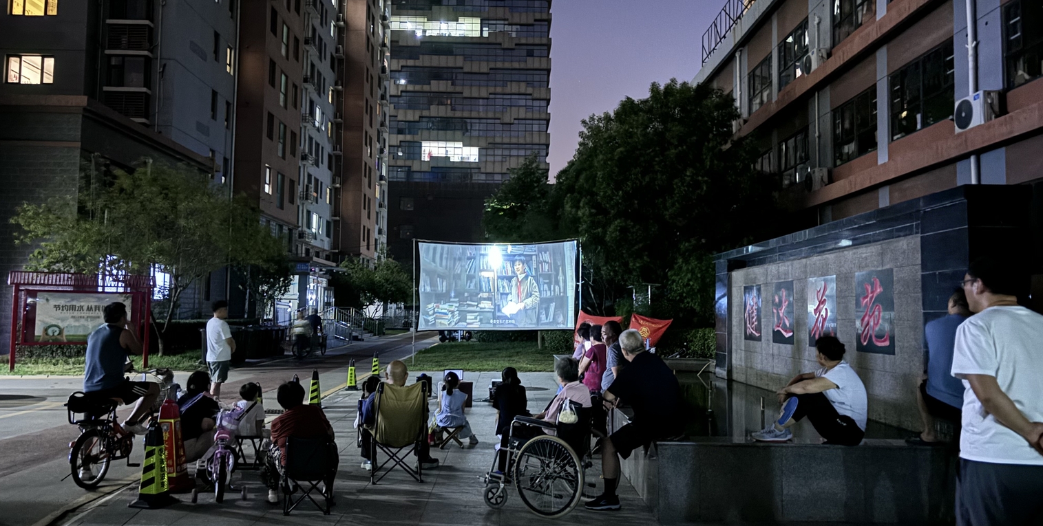 微信截图_20250821110243.png