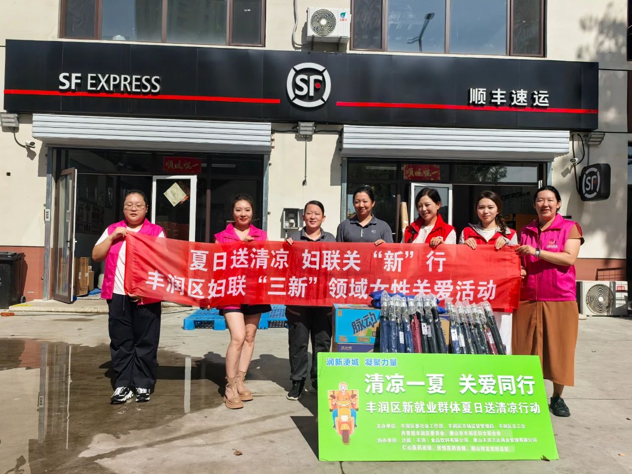 微信图片_20250822161016.jpg