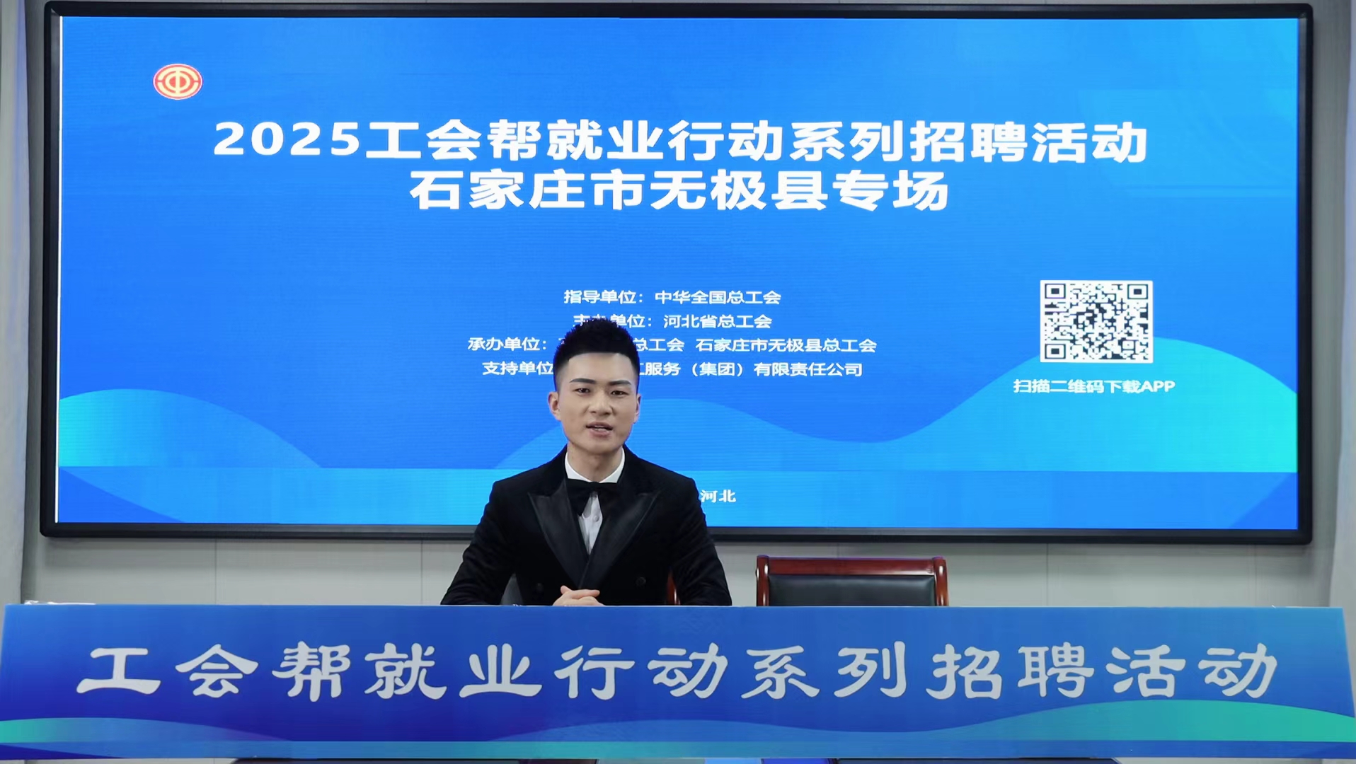 微信图片_20250822161518.jpg