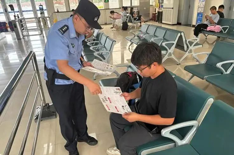微信图片_2025-08-21_204737_999.jpg