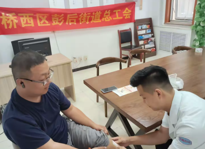 微信图片_20250822172716.png