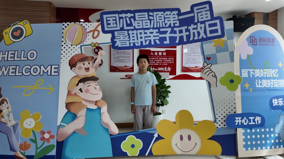 DJI_20250816095113_0513_D(1)_副本.jpg