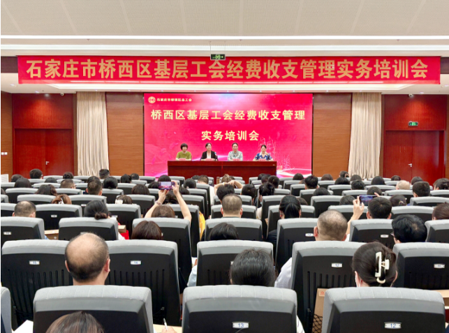 微信图片_20250729105715.png