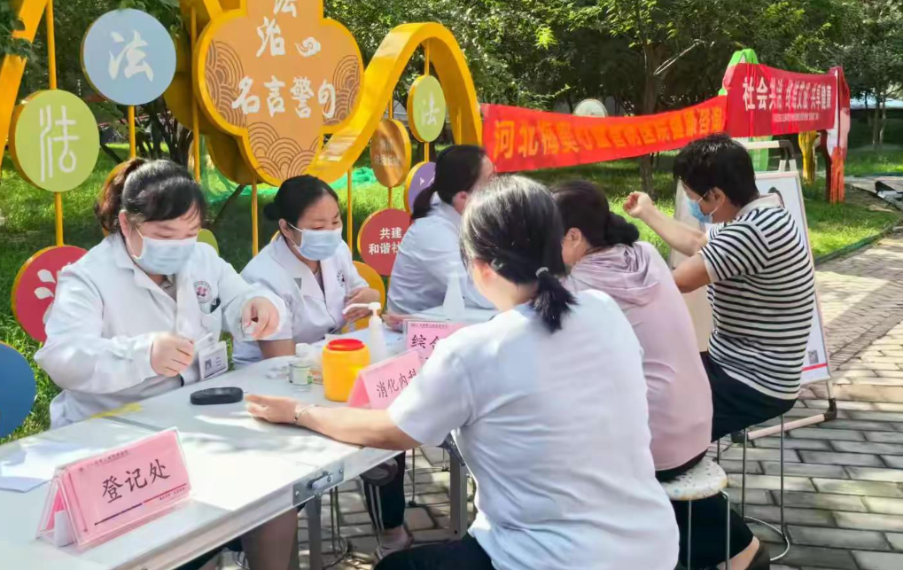 微信图片_20250827090617.png