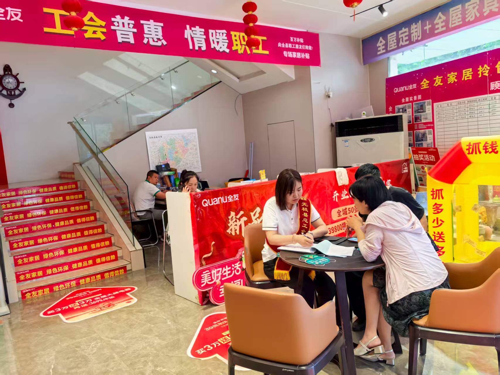 微信图片_20250827100657.jpg