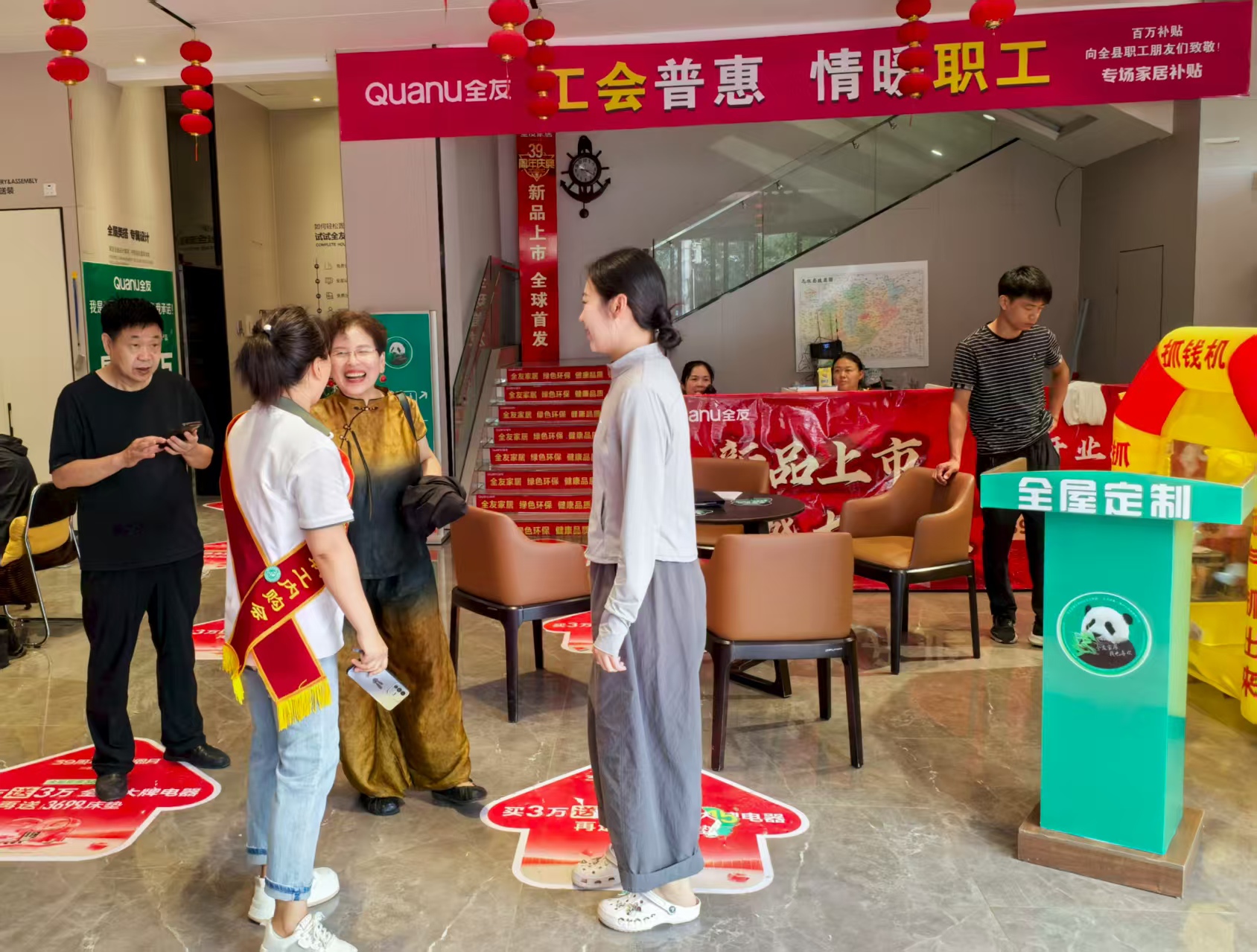 微信图片_20250827100709.jpg