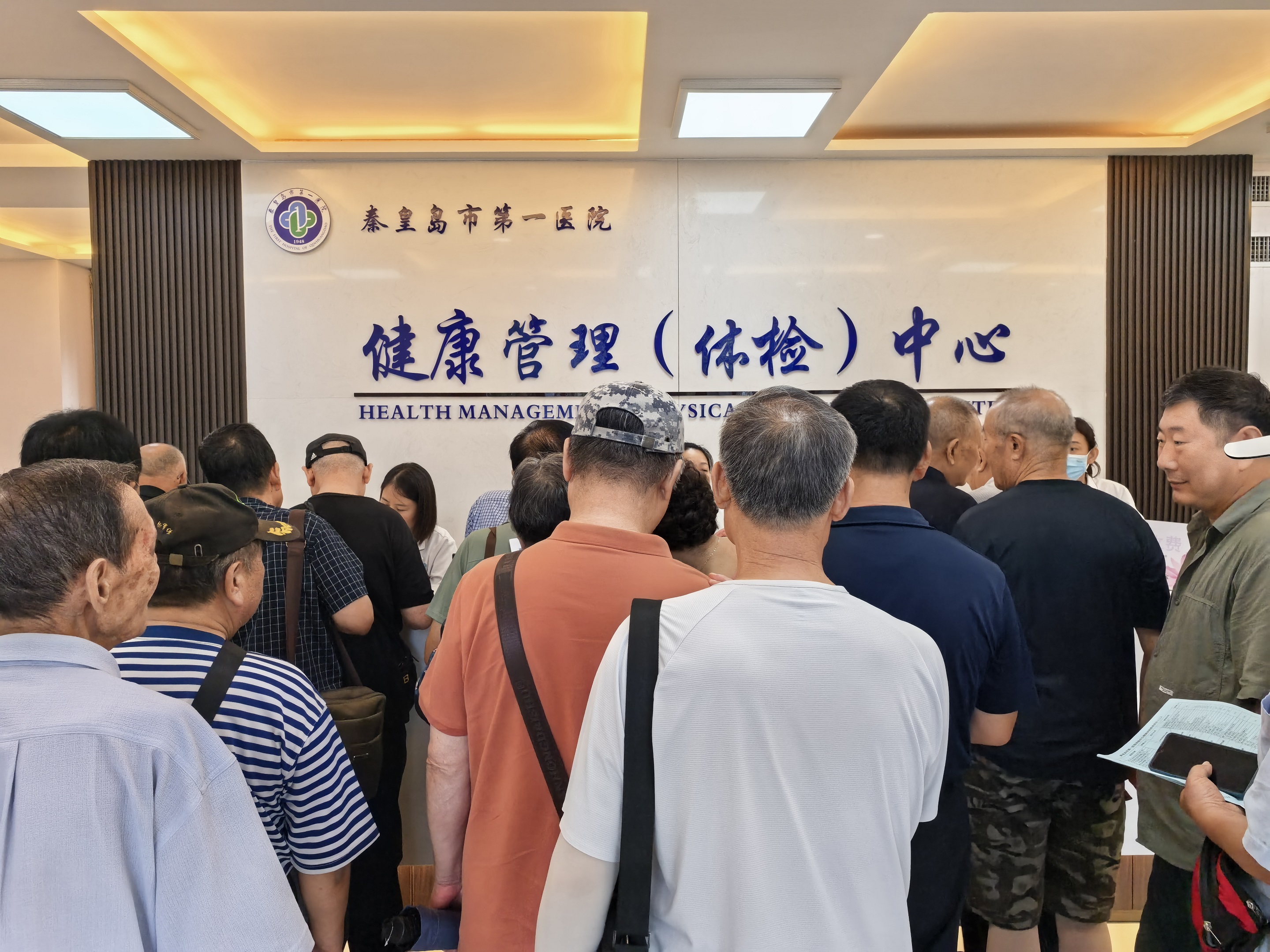 微信图片_20250822154414.jpg