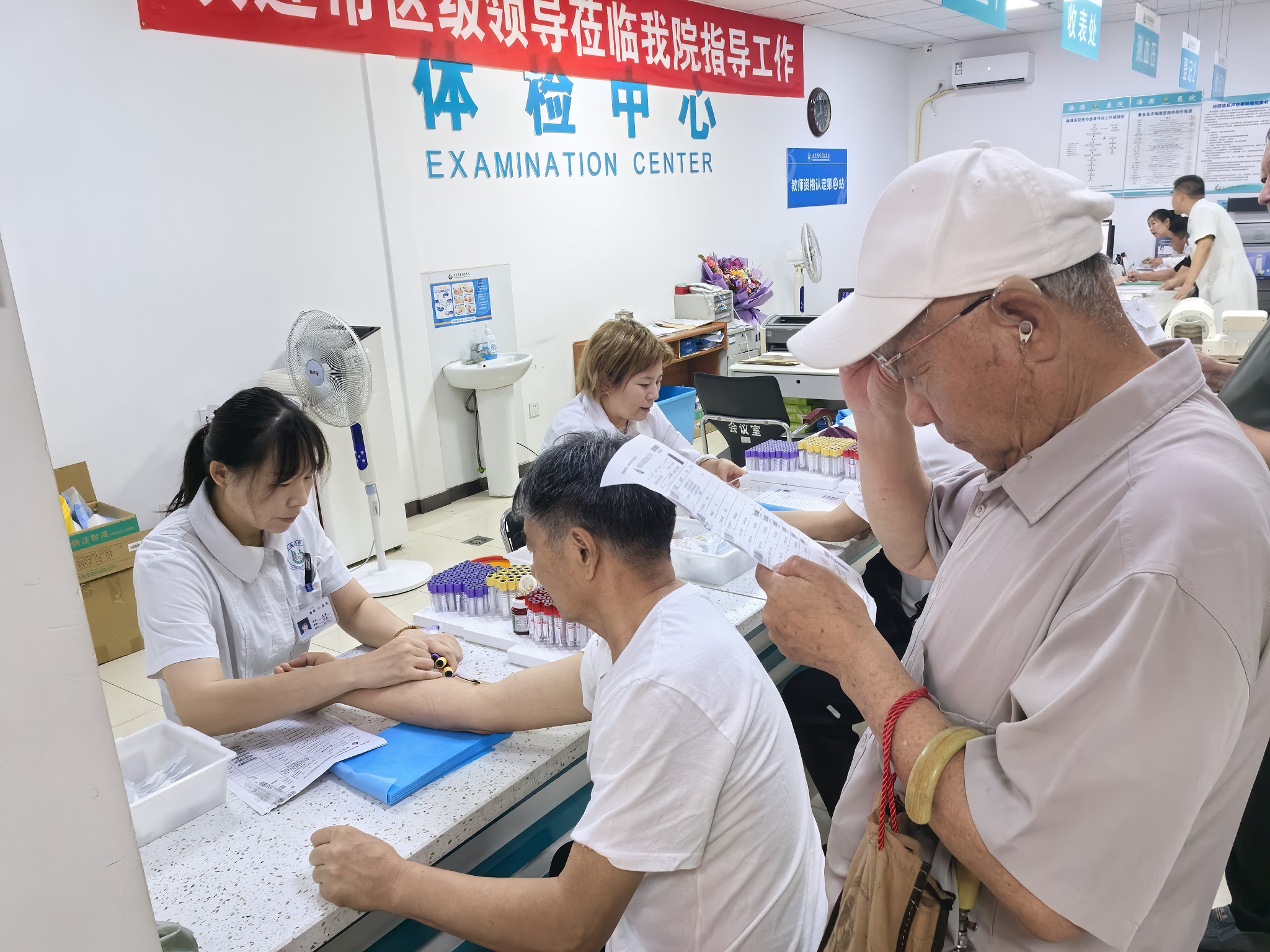微信图片_20250821132229.jpg