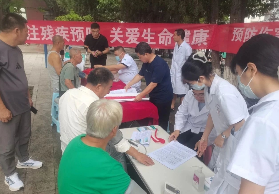 微信截图_20250827151508.png