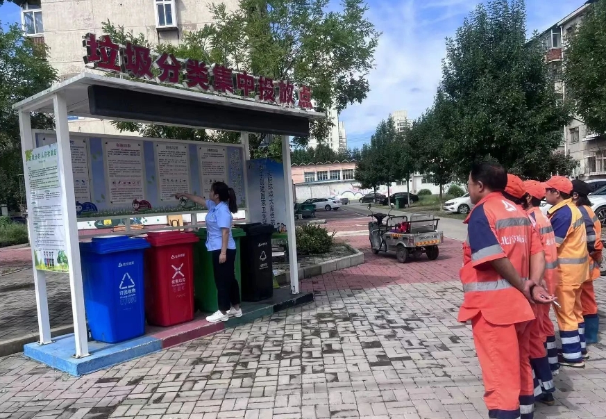 微信截图_20250827151758.png