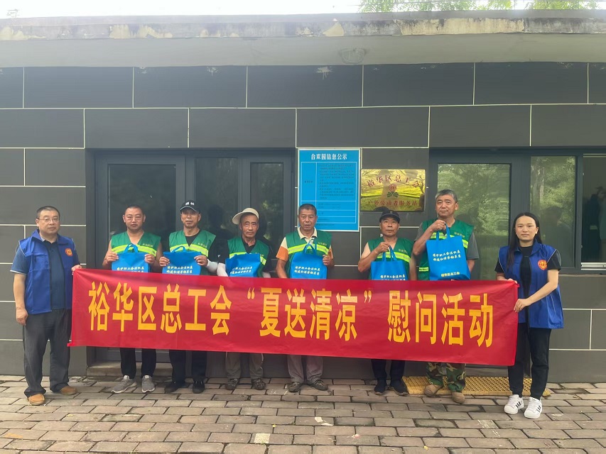 微信图片_20250827154804.jpg