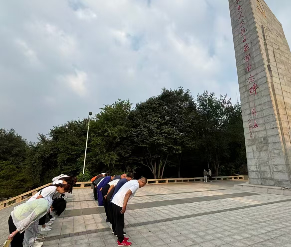 微信图片_20250827162913_58_31.jpg