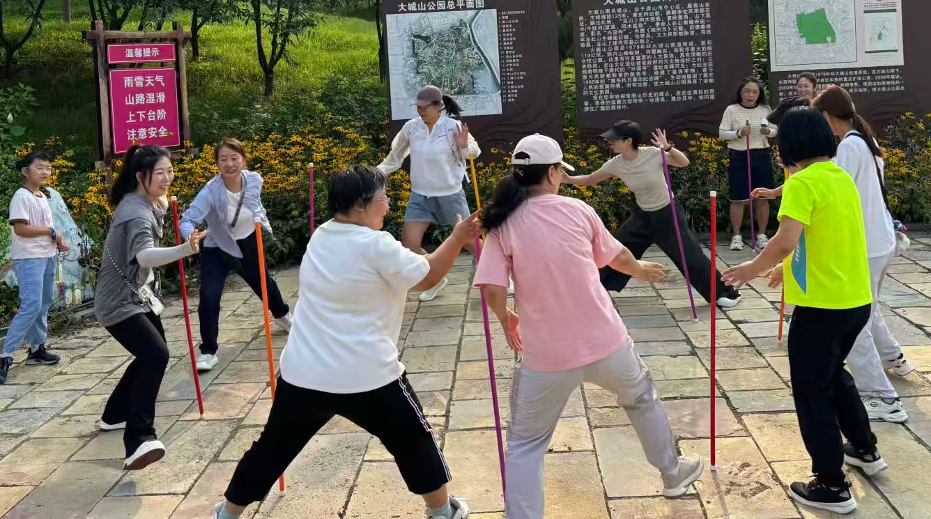 微信图片_20250827162943_60_31.jpg