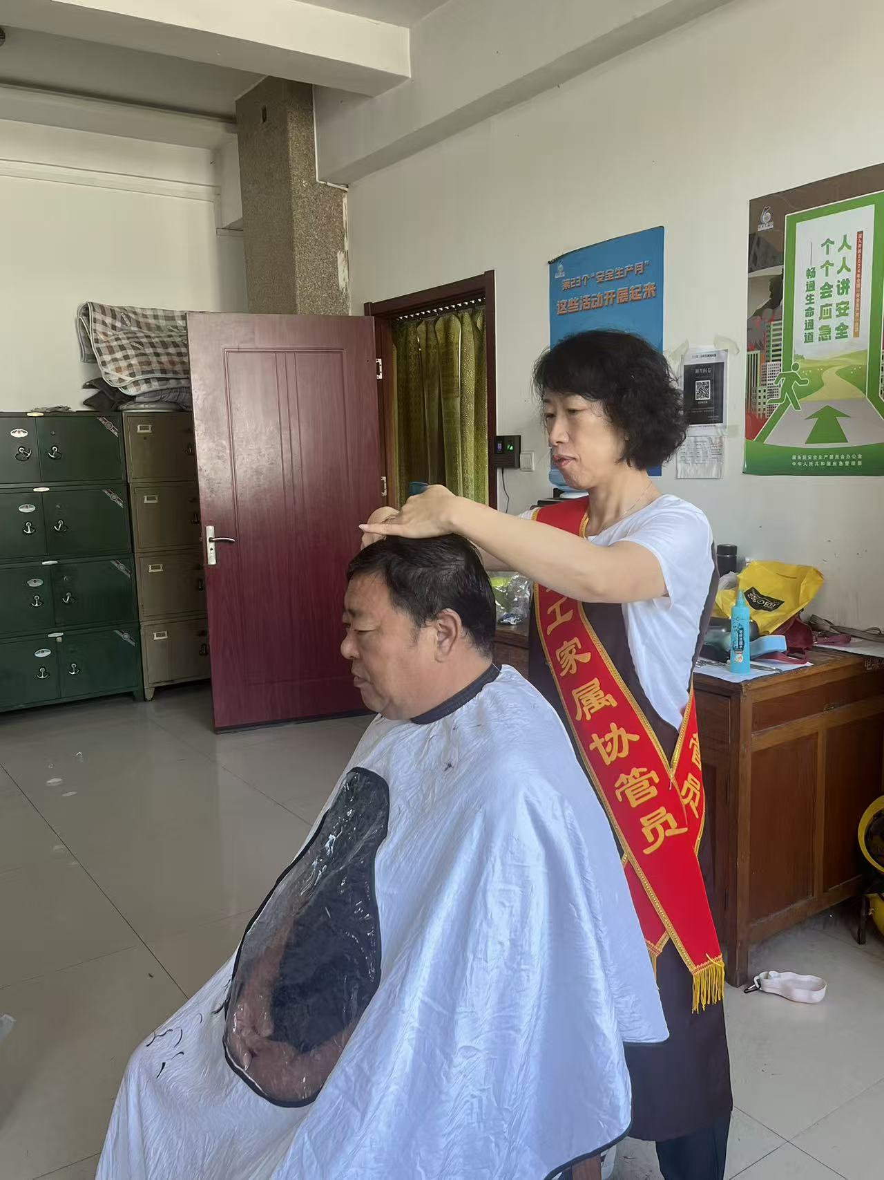 微信图片_20250827171846_76.jpg