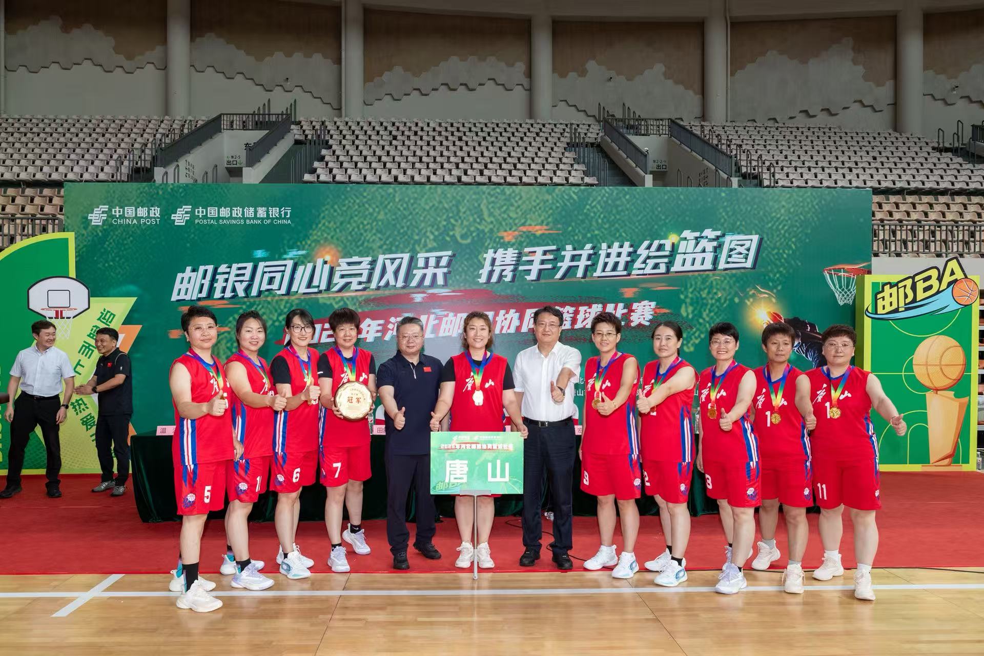 微信图片_20250829153717_45.jpg