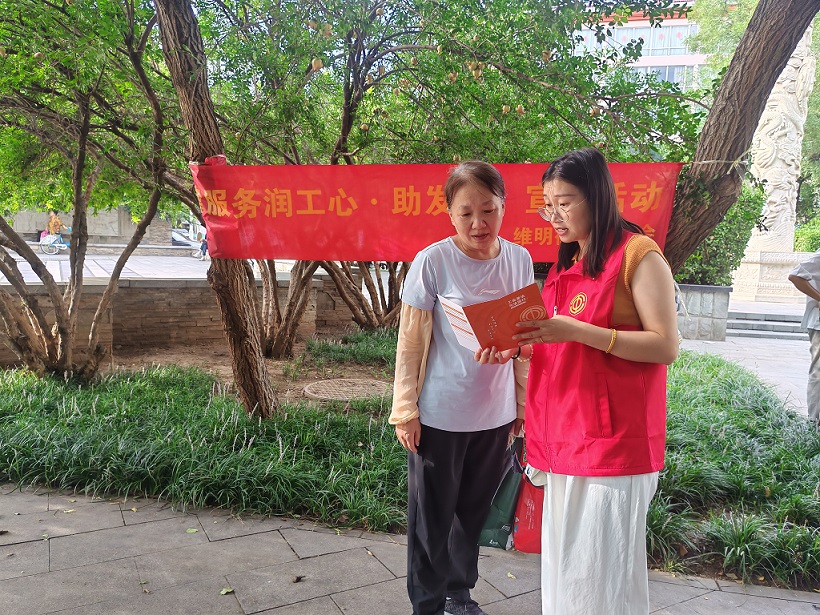 微信图片_20250825094003.jpg