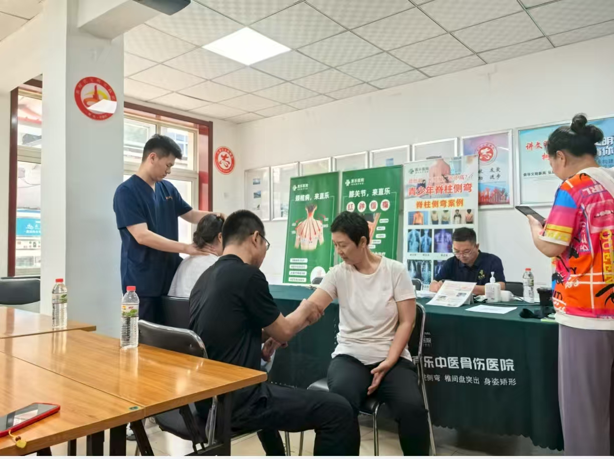 微信图片_20250901100318.jpg