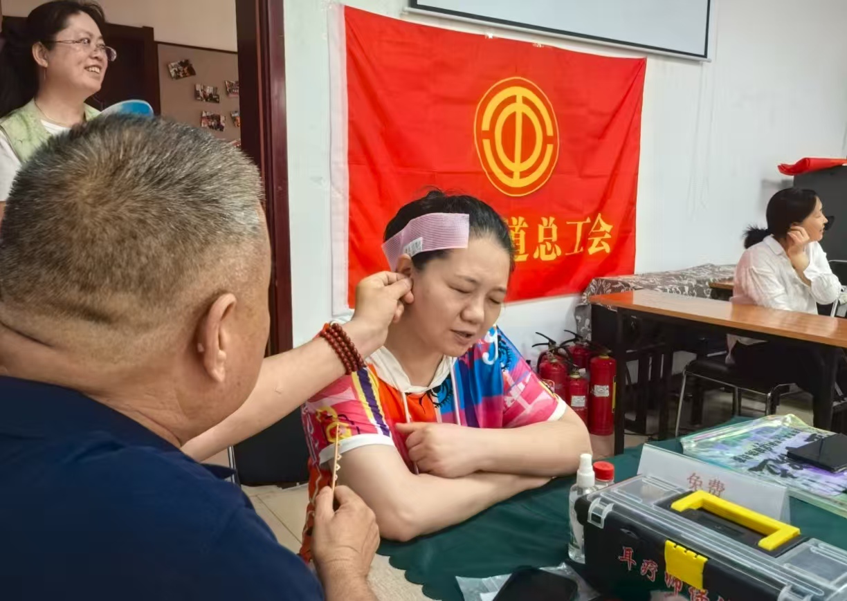微信图片_20250901100322.jpg