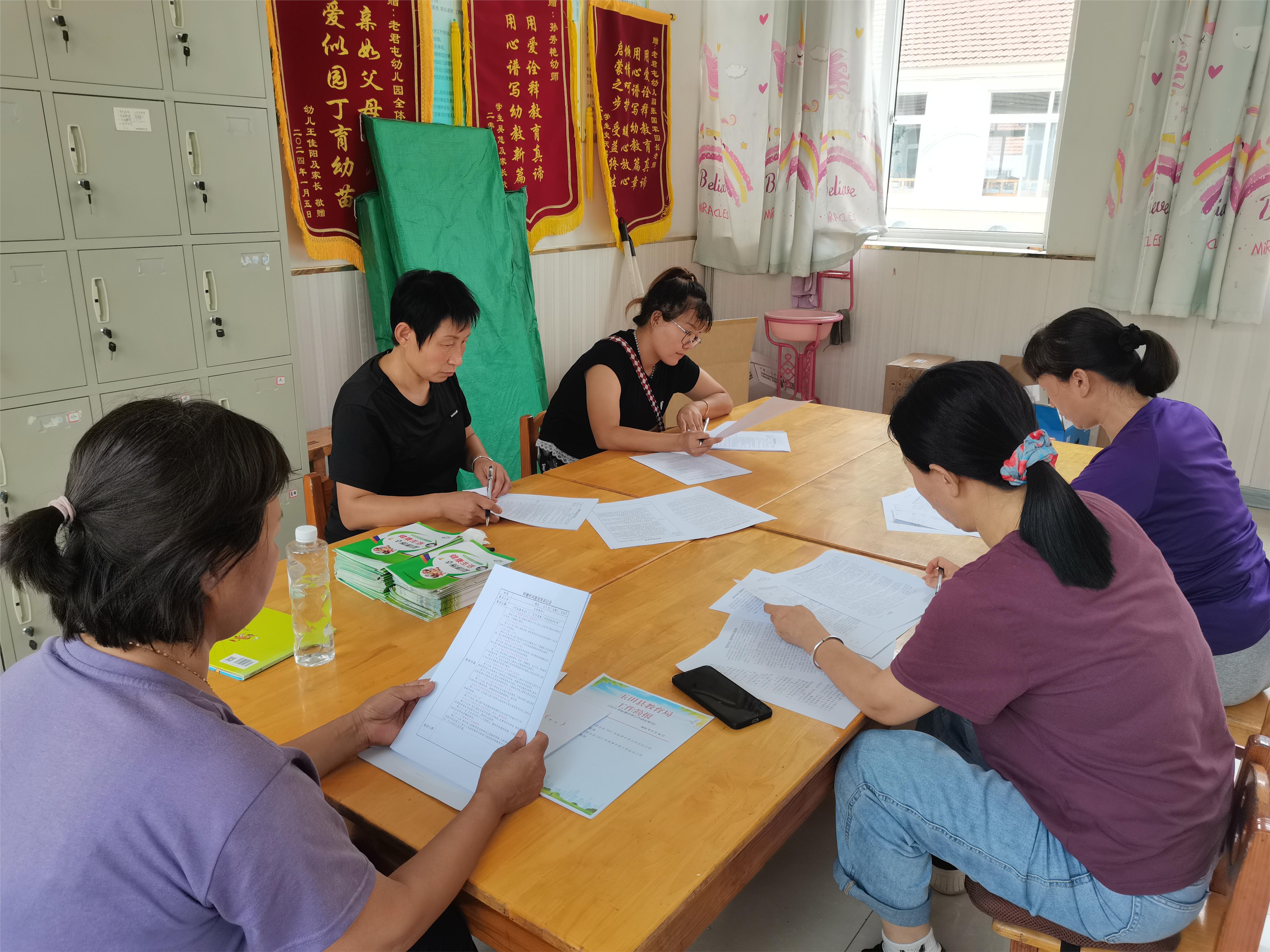微信图片_20250901213506.jpg