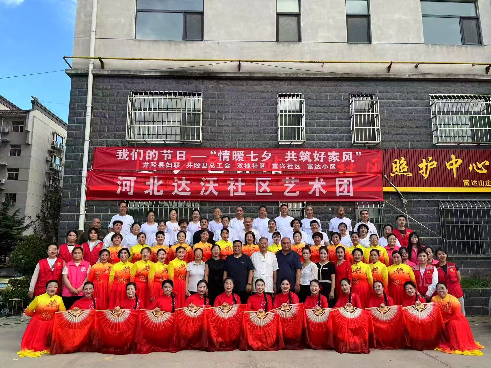微信图片_20250902095140.jpg