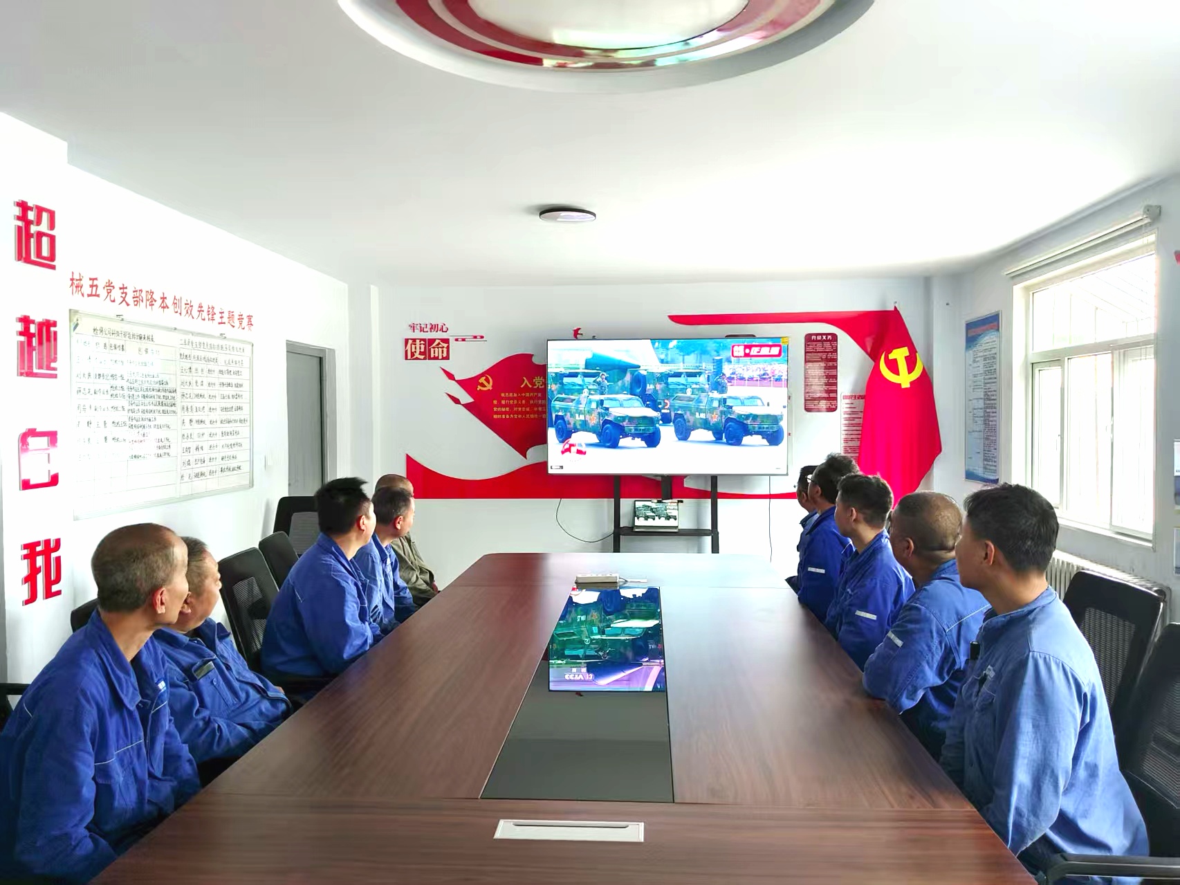 微信图片_20250903174504.jpg