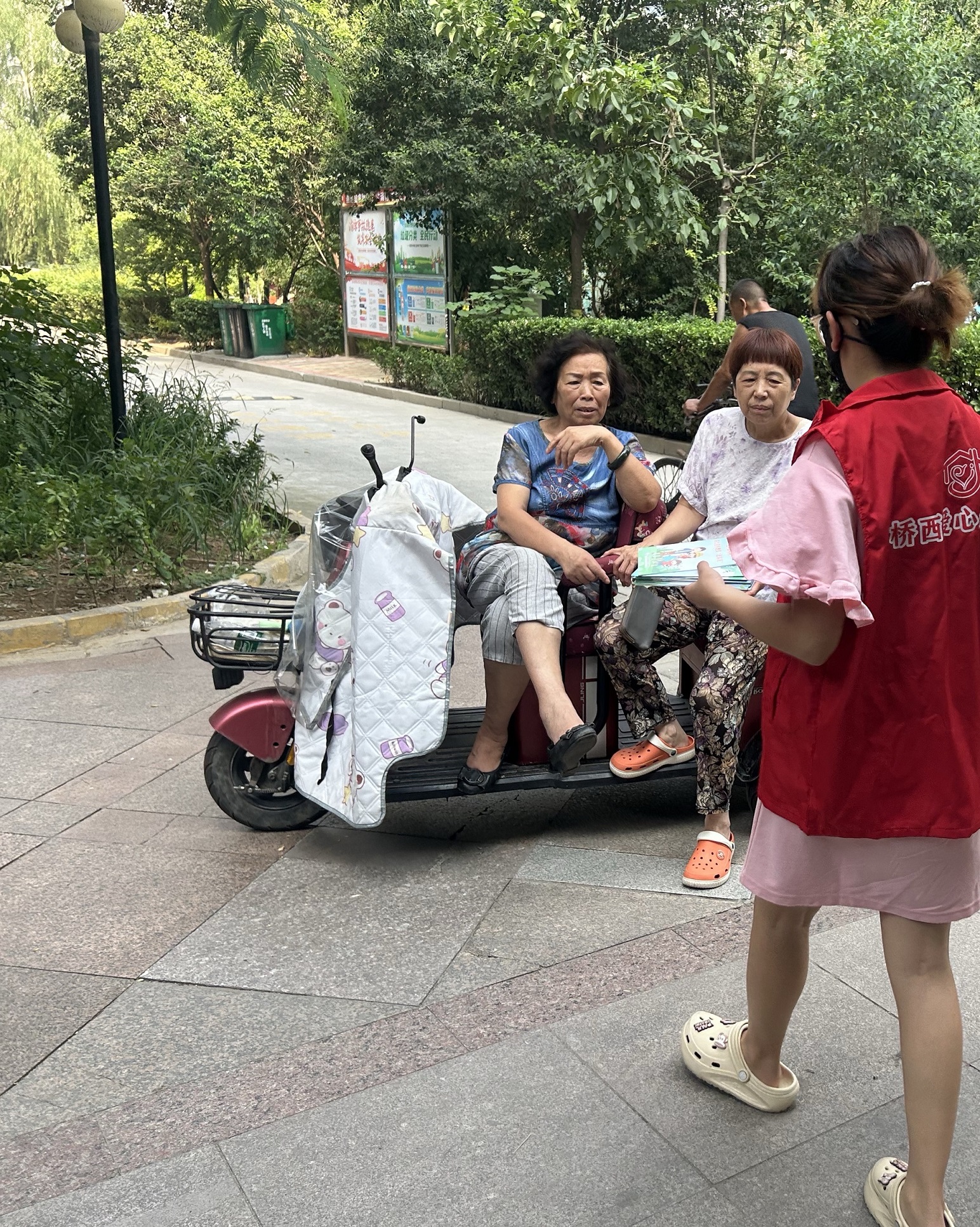 微信图片_20250812152528.jpg