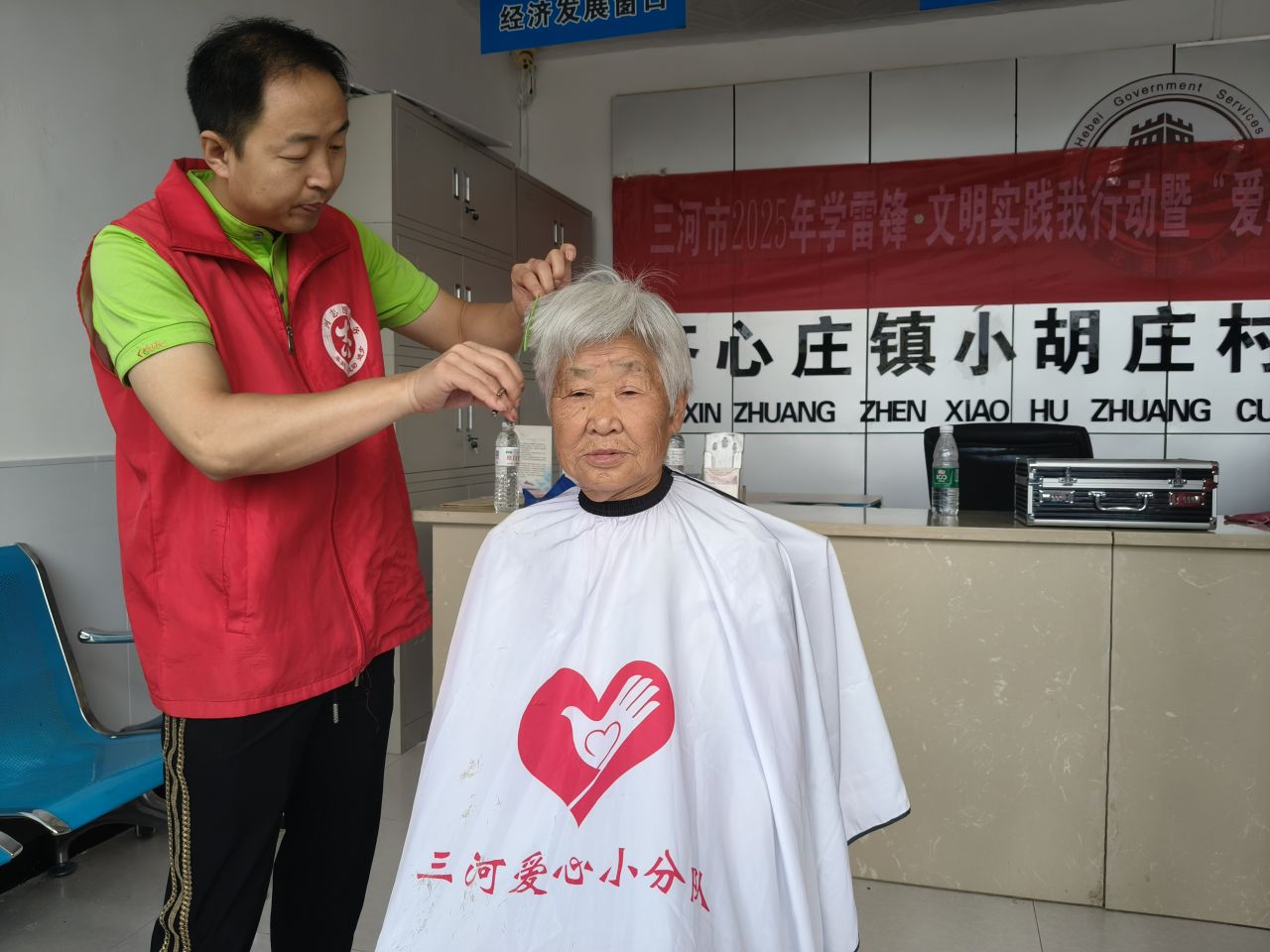 微信图片_2025-08-29_155443_705.jpg