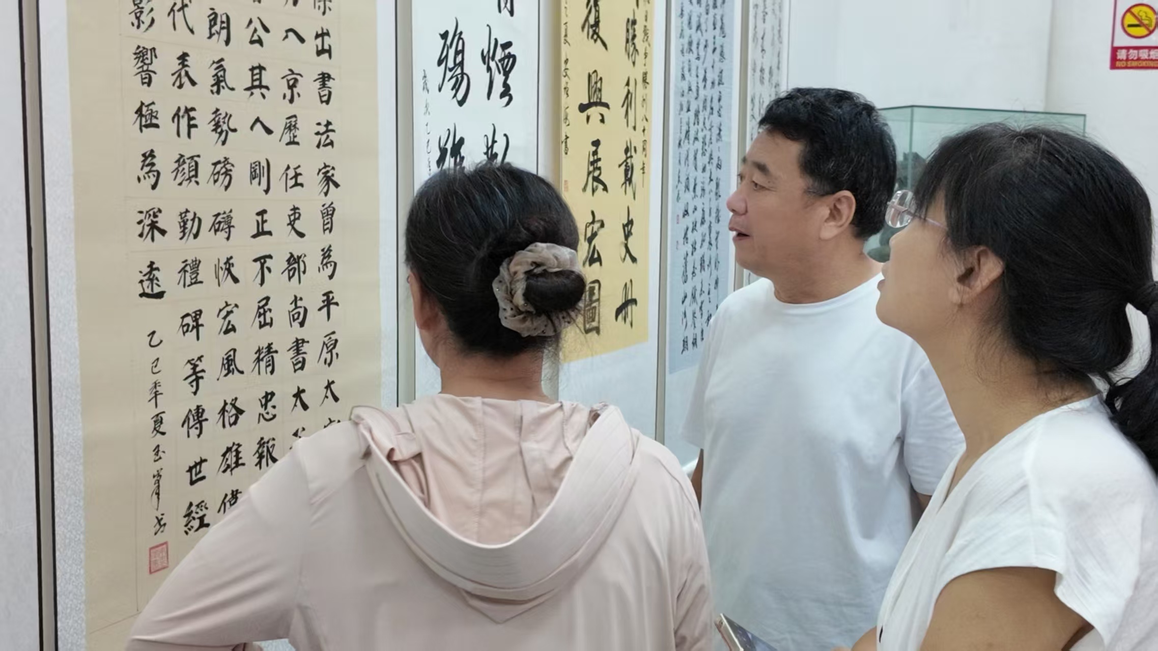 微信图片_20250828143952_看图王.jpg