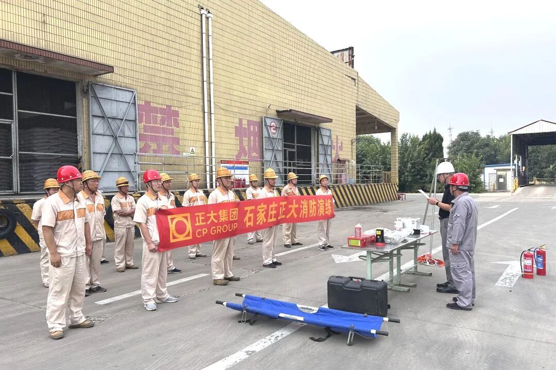 微信图片_20250909104209.jpg