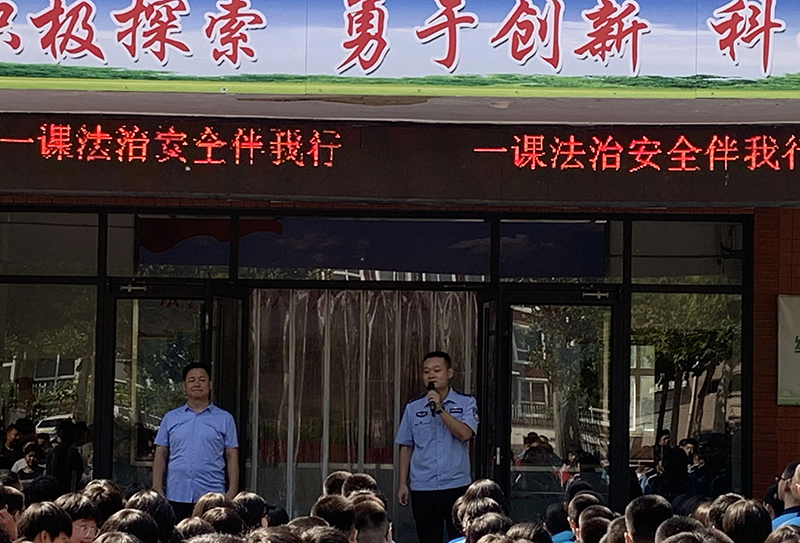 微信图片_2025-09-07_214038_996.jpg