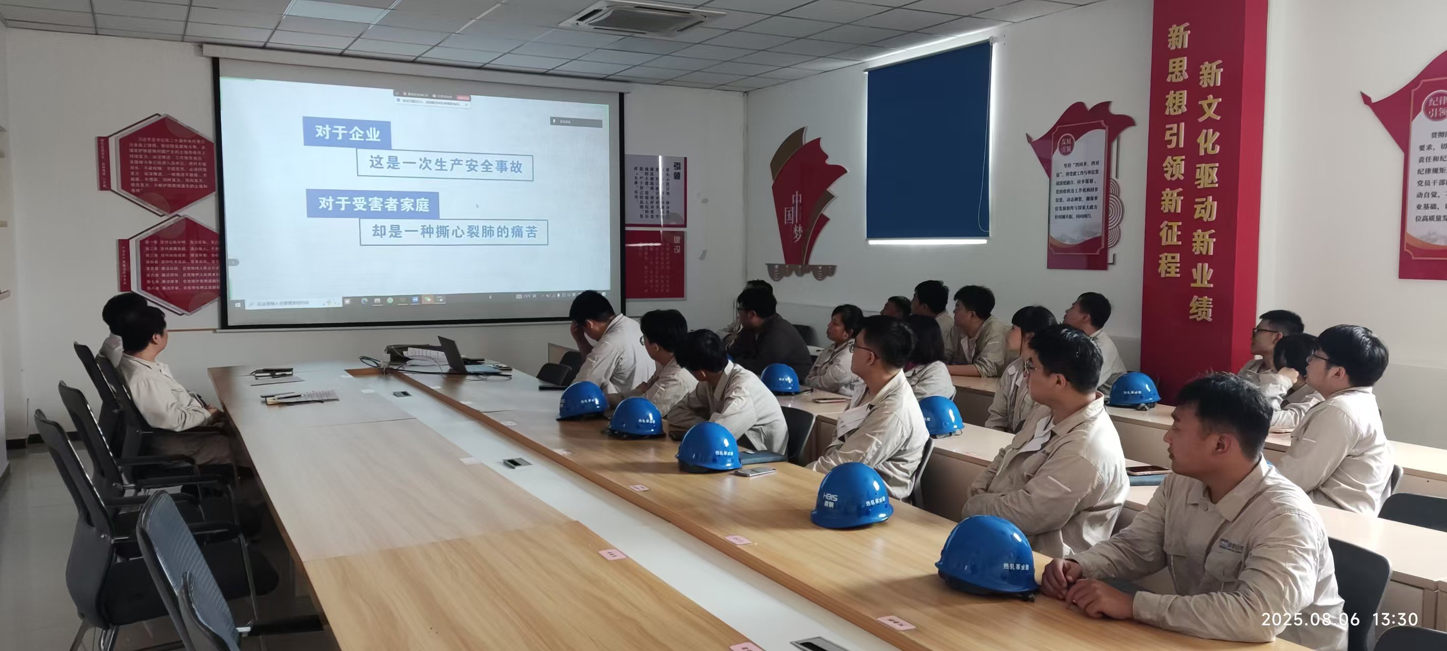 热轧事业部“质量月”掀热潮 以赛促学强技能1.jpg