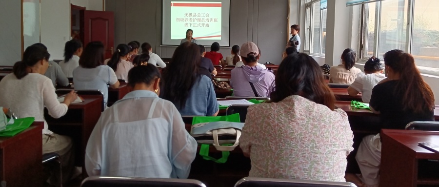 微信图片_20250910102402_23_376_副本.jpg
